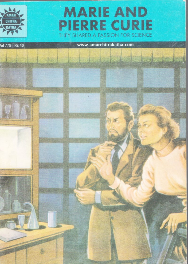 MARIE AND PIERRE CUERIE BY GROUP OF EDITORS