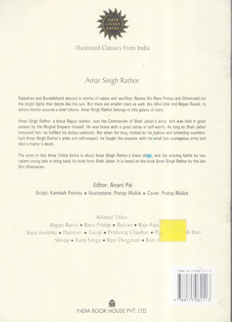 AMAR SINGH RATHOR BY GROUP OF EDITORS - Image 2