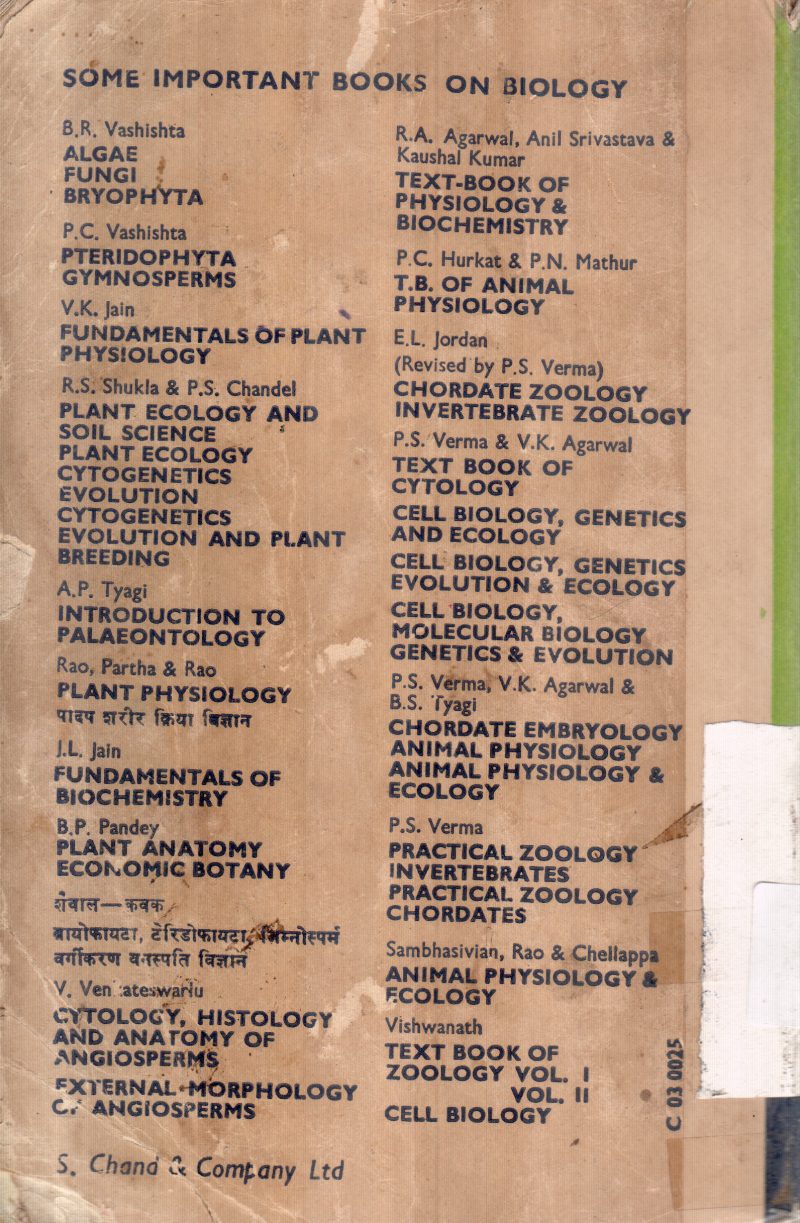 FUNDAMENTALS OF BIOCHEMISTRY BY J.L.JAIN - Image 2