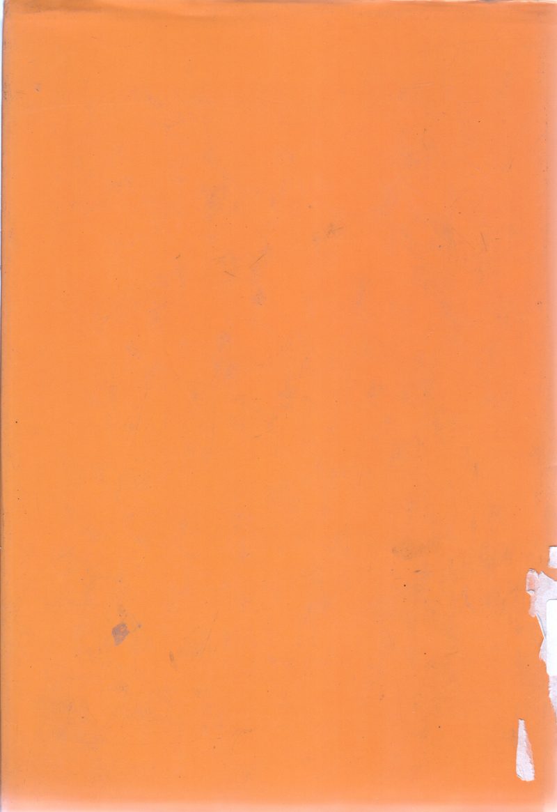 STUDENTS BRITANICA VOL6 BY SELEC ESSAYS - Image 2
