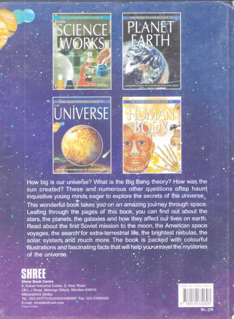 UNIVERSE BY GROUP OF EDITORS - Image 2
