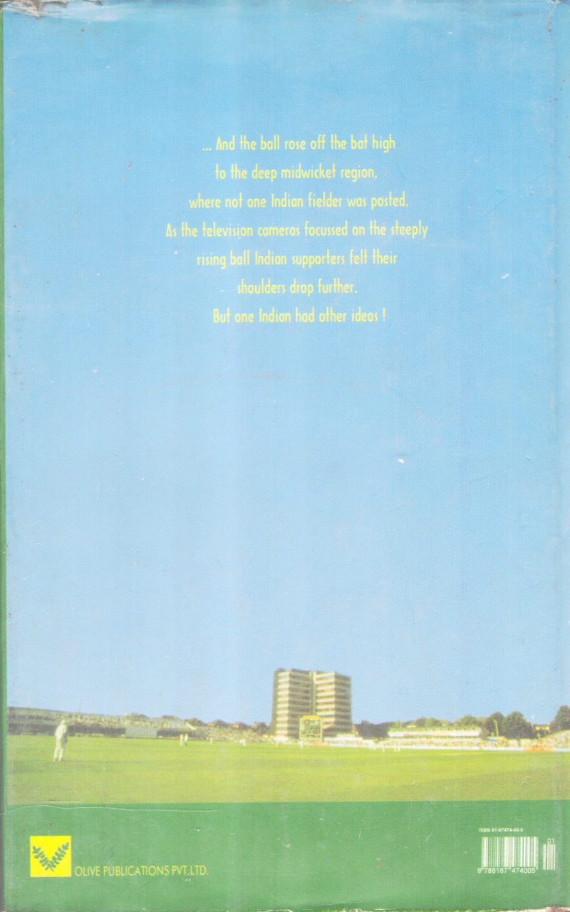 WORLD CUP CHRONICLE BY K.N RAGHAVAN - Image 2