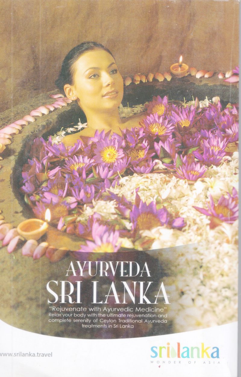 TRAVELLANKA BY GROUP OF EDITORS - Image 2