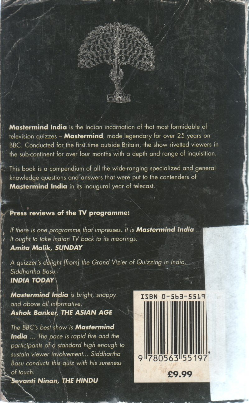MASTER MIND INDIA BY SIDDHARATHA BASU - Image 2
