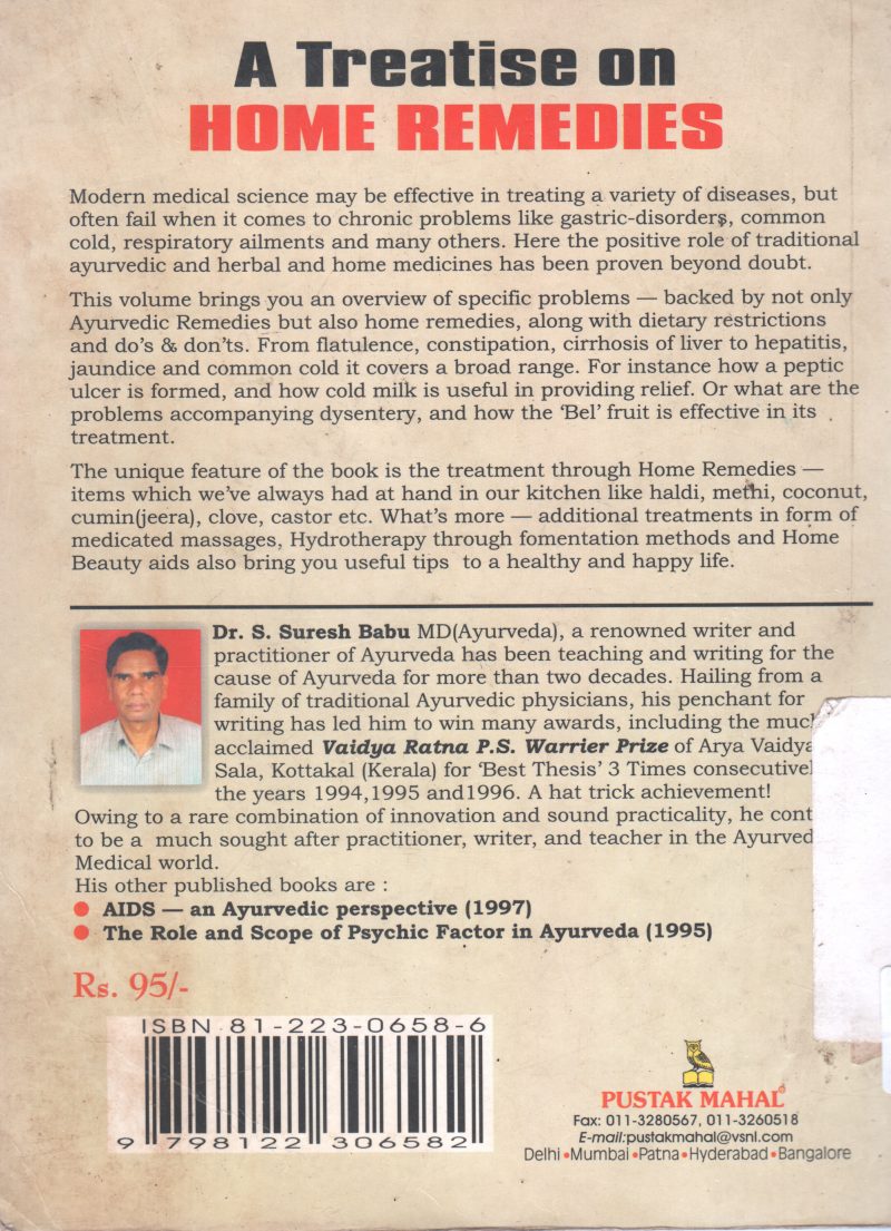 A TREATISE ON HOME REMEDIES BY S SURESH BABU - Image 2