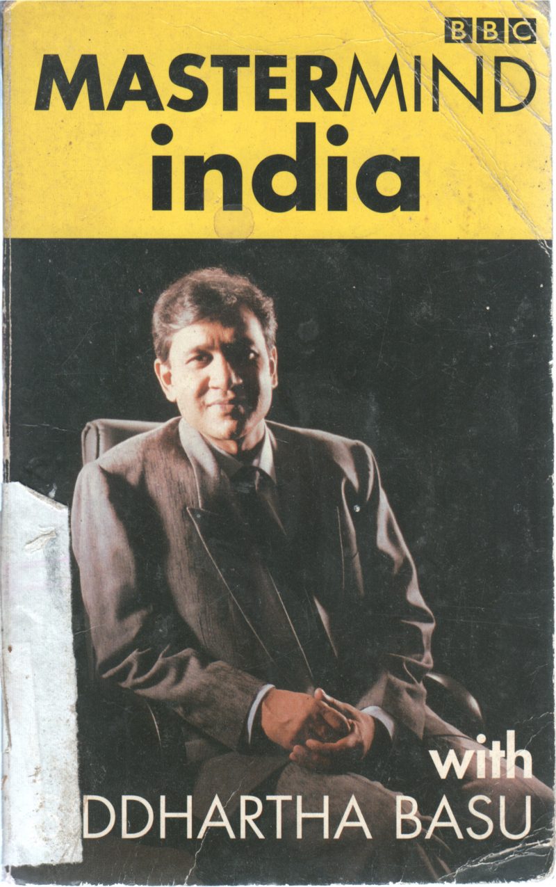 MASTER MIND INDIA BY SIDDHARATHA BASU
