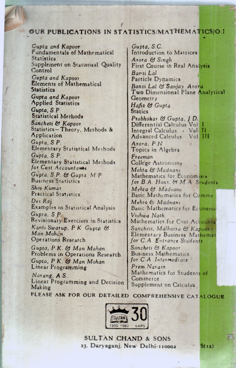 MATHEMATICS FOR ECONOMICS BY MEHTA MADNANI - Image 2
