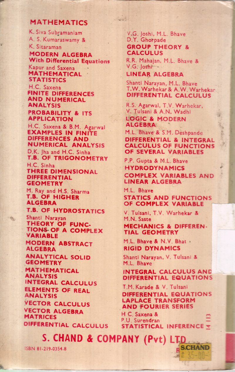 MODERN ALGEBRA BY R S AGGARWAL - Image 2