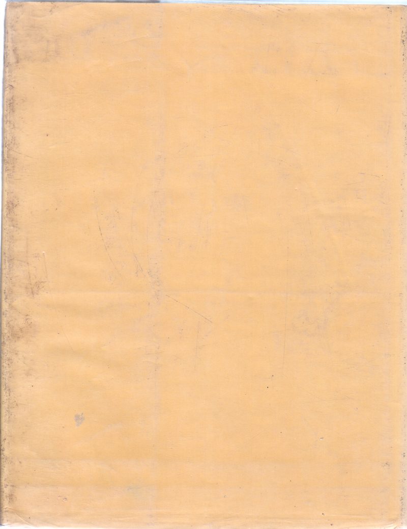 DICTIONARY OF BUISNESS BIOGRAPHY BY BUTTERWORTHS - Image 2
