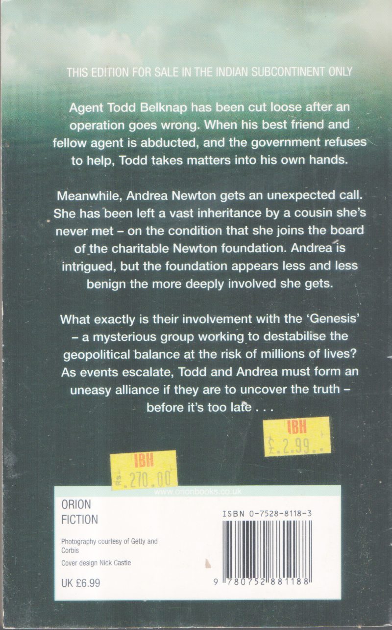 THE BANCROFT STRATEGY BY ROBERT LUDLUM - Image 2