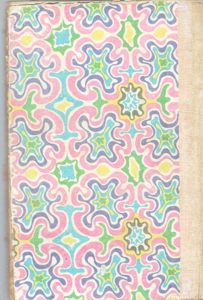 VILAPAYATHRA BY M.T.VASUDEVAN NAIR - Image 2