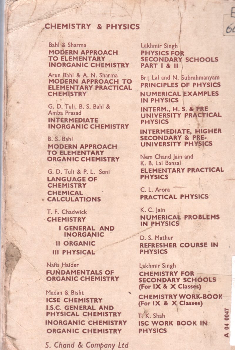 A COMPLETE COURSE IN I.S.C CHEMISTRY BY R.D. MADAN - Image 2