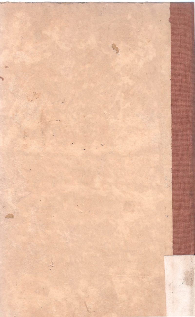 ELEMENTARY ENGINEERING DRAWING BY N.D. BHATT - Image 2