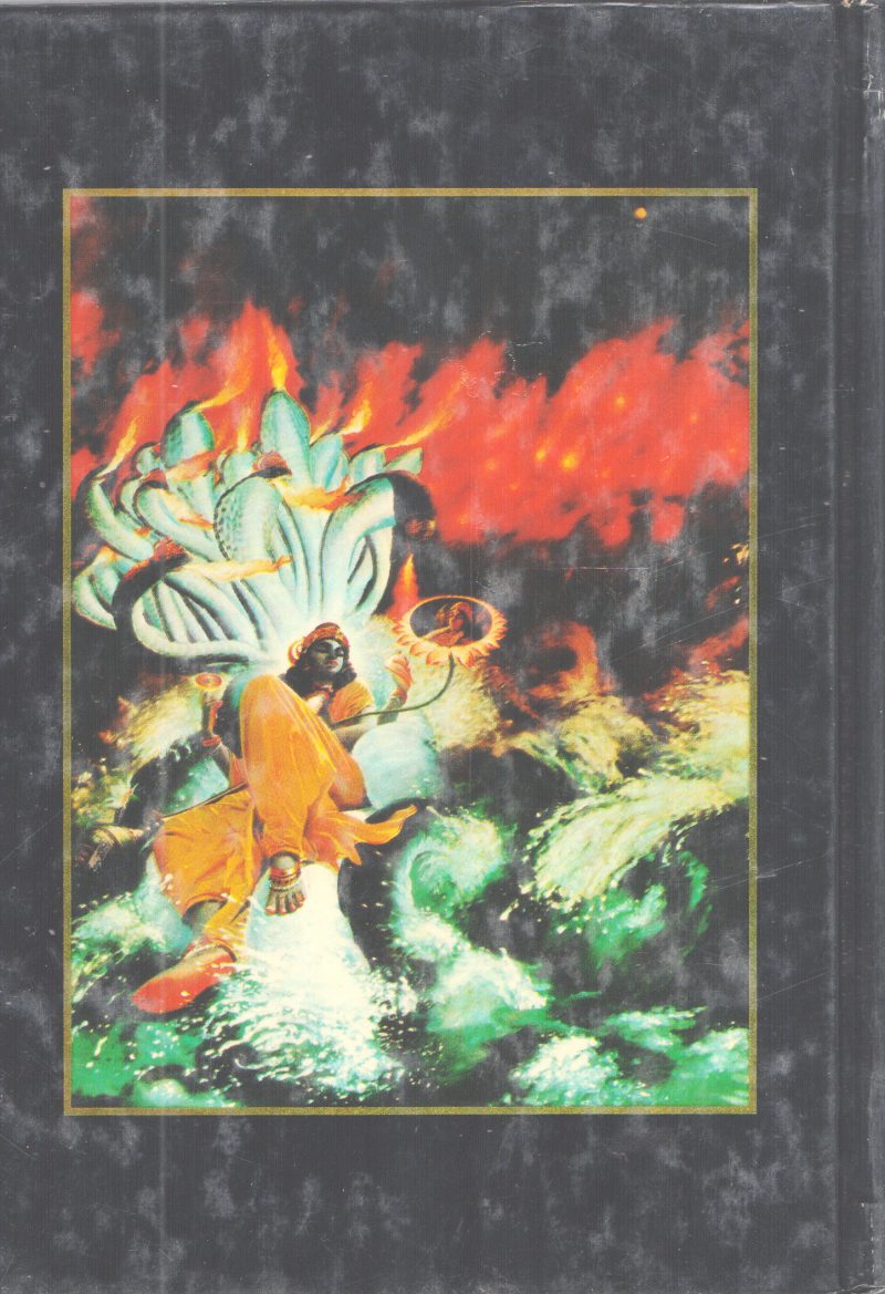 SRIMAD BHAGAVATHAM THE STATUS QUO BY A.C BHAKTIVEDANTA SWAMIPRABHUPADA - Image 2