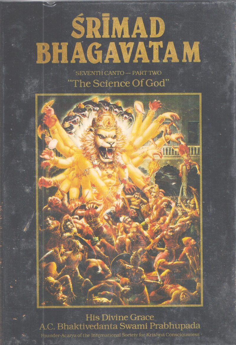 SRIMAD BHAGAVATAM FOUTH CANTO PART FOUR BY A.C BHAKTIVEDATA SWAMI PRABHUPADA