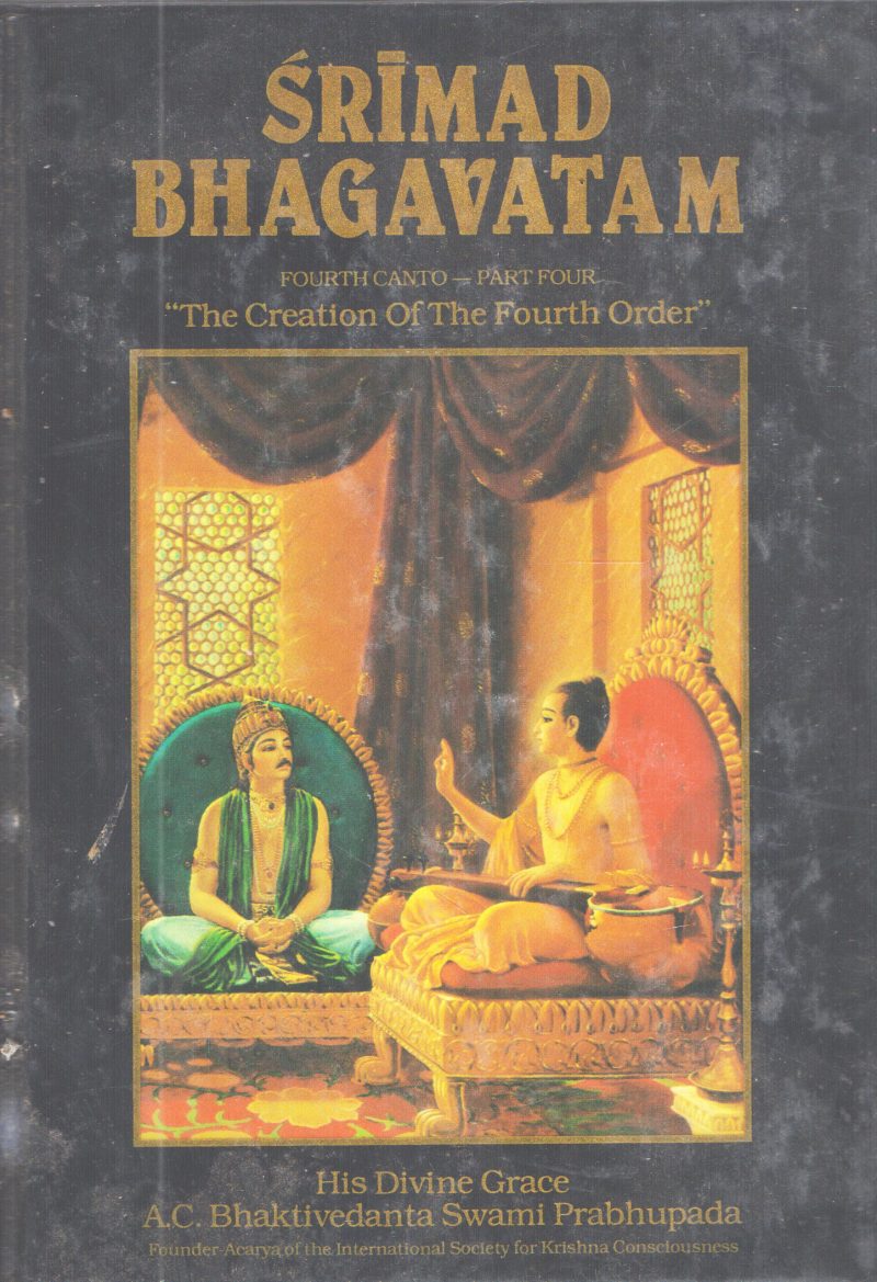 SRIMAD BHAGAVATHAM EIGHT CANTO PART ONE BY A.C BHAKTIVEDANTA SWAMI PRABHUPADA