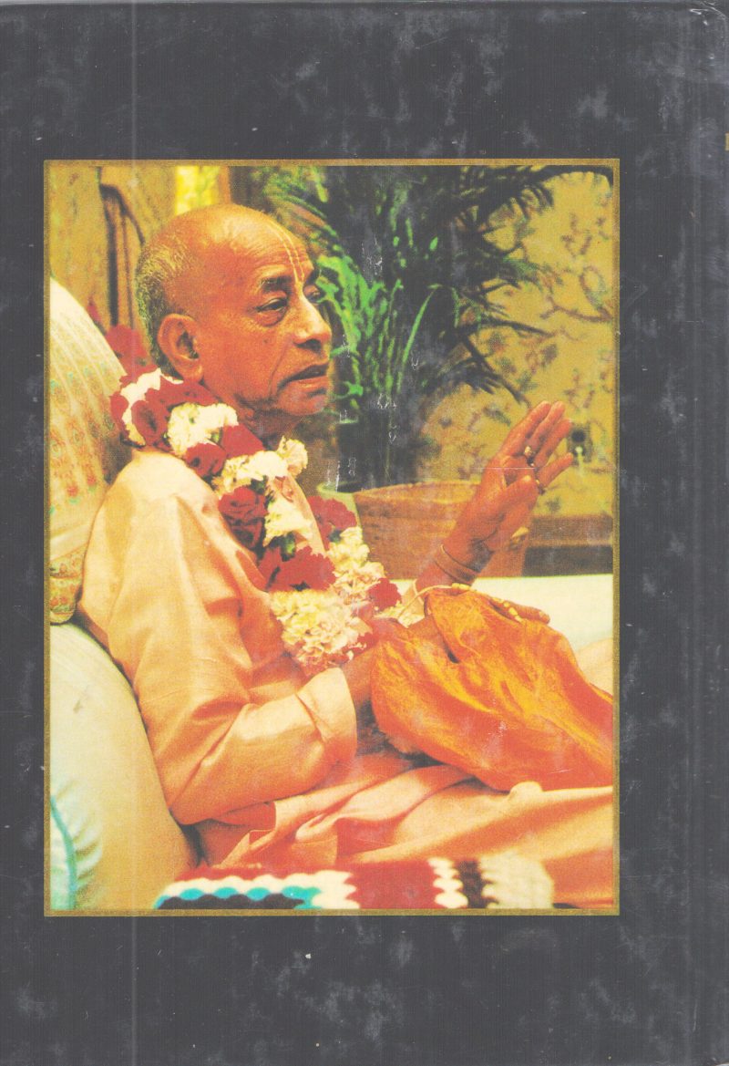 KRSNA SRIMAD BHAGAVATAM TENTH CANTO -PART 2 BY A.C BHAKTIVEDANTA SWAMI PRABHUPDA - Image 2