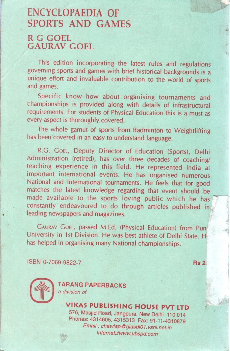 ENCYCLOPEDIA OF SPORT AND GAMES BY R G GOEL - Image 2