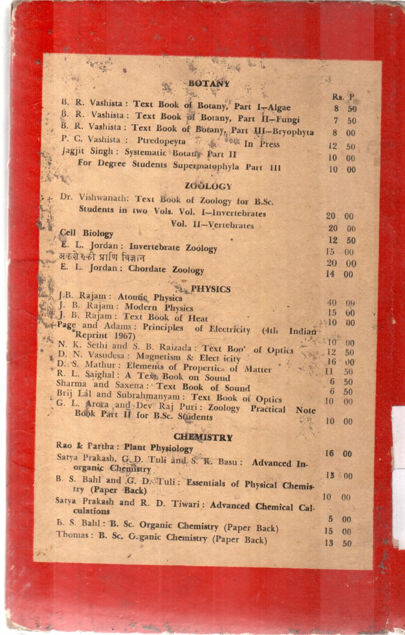 PRE MEDIC BOTANY BY JAGJIT SINGH - Image 2