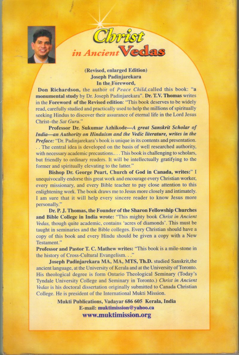 CHRIST IN ANCIENT VEDAS BY JOSEPH PANDINJAREKARA - Image 2