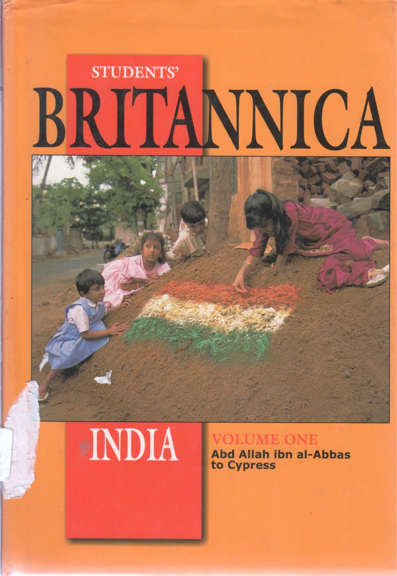 STUDENTS BRITANNICA BY ABD ALLAH IBN AL-ABBAS TO CYPRESS