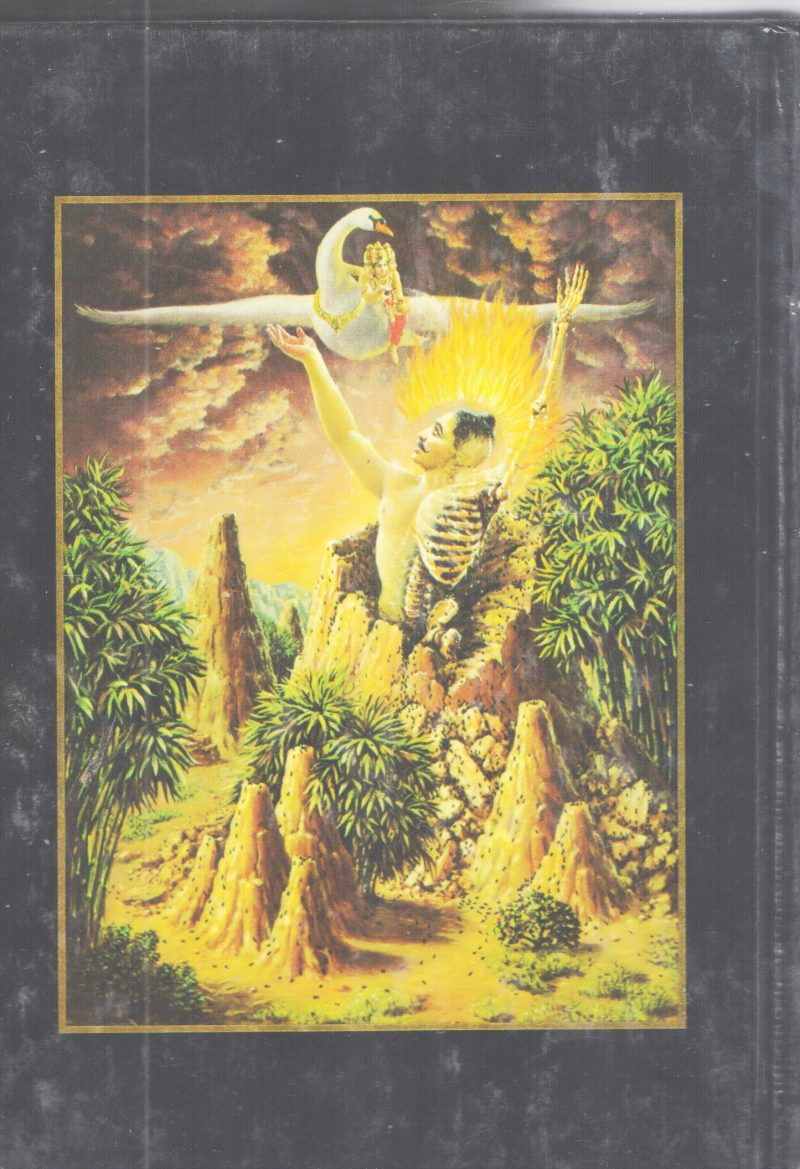 SRIMAD BHAGAVATAM SEVENTH CANTO PART 1 BY A.C BHAKTIVEDANTA SWAMI PRABHUADA - Image 2