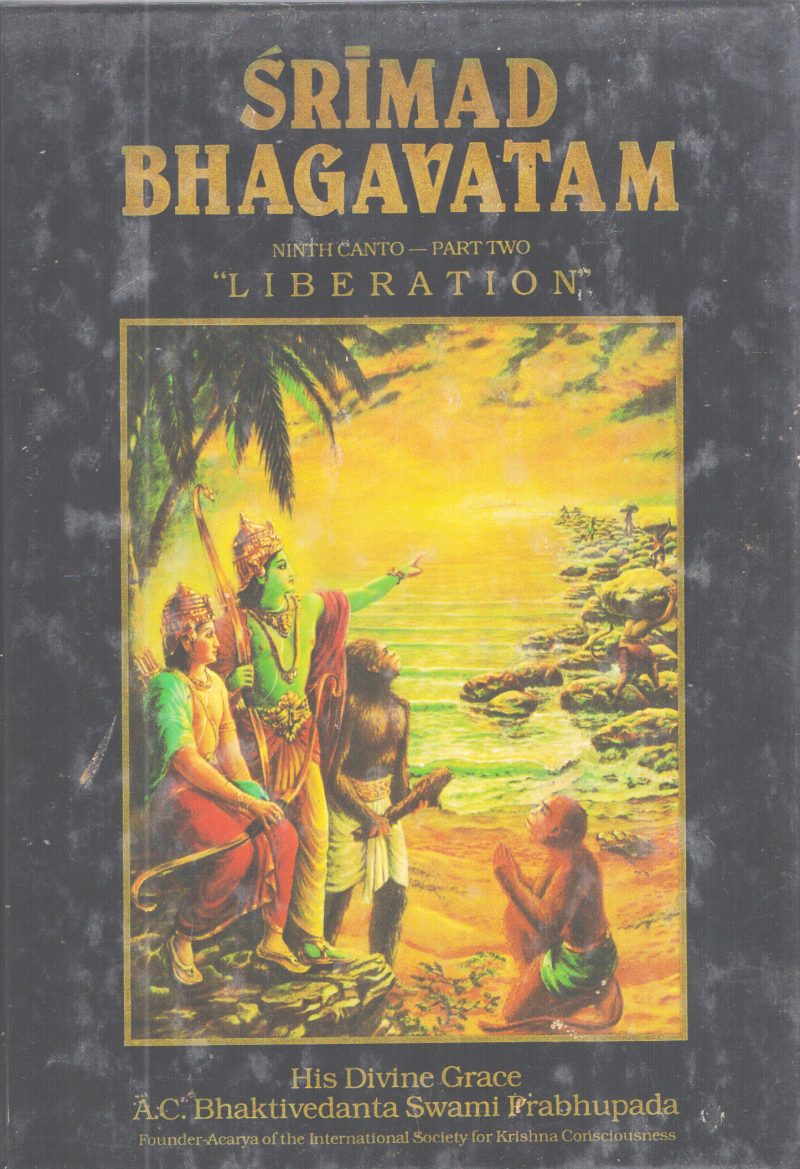 SRIMAD BHAGAVATAM NINTH CANTO PART TWO BY A.C BHAKTIVEDANTA SWAMI PRABHUPADA