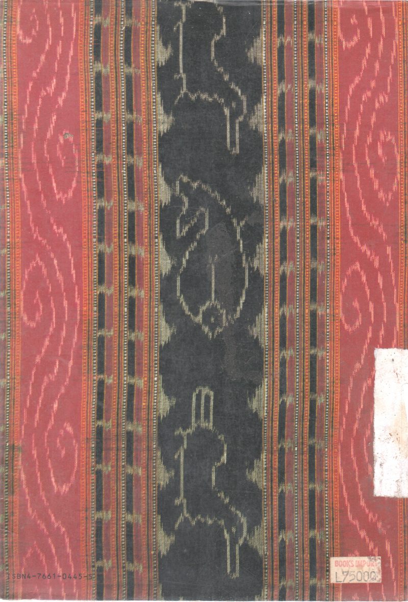 IKAT TEXTILES OF INDIACH BY ELNA DESAI - Image 2