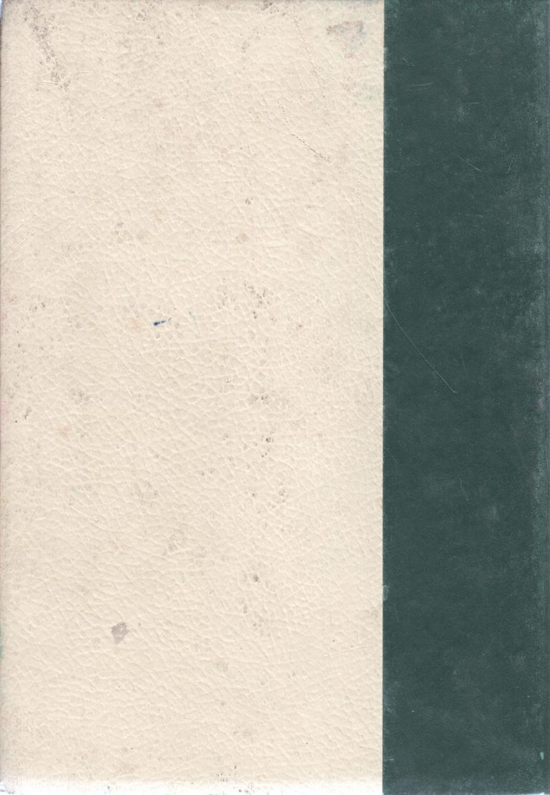 THE WORLD ENCYCLOPEDIA NO14 - Image 2