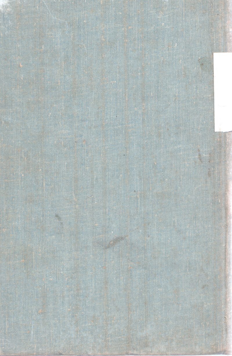 PROBLEMS IN MATHEMATICAL ANALYSIS BY G. YANKOVSKY - Image 2