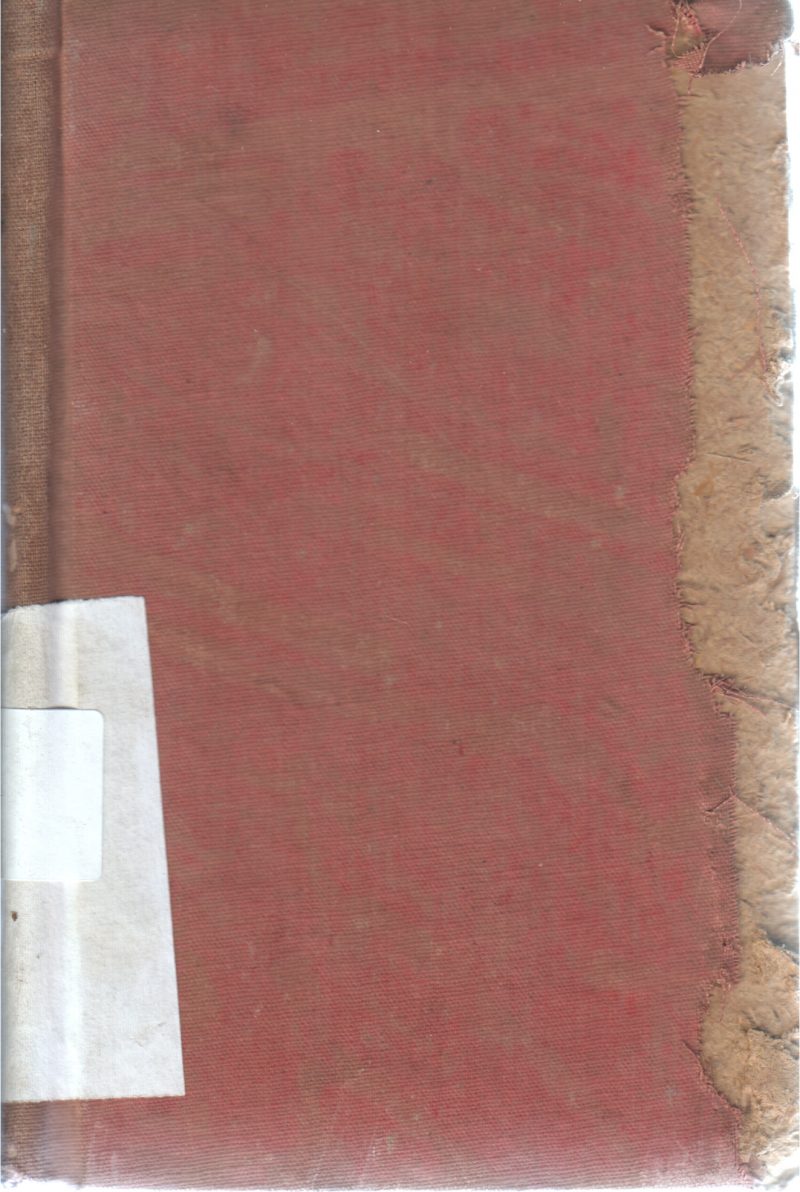 ENGLISH DICTIONARY