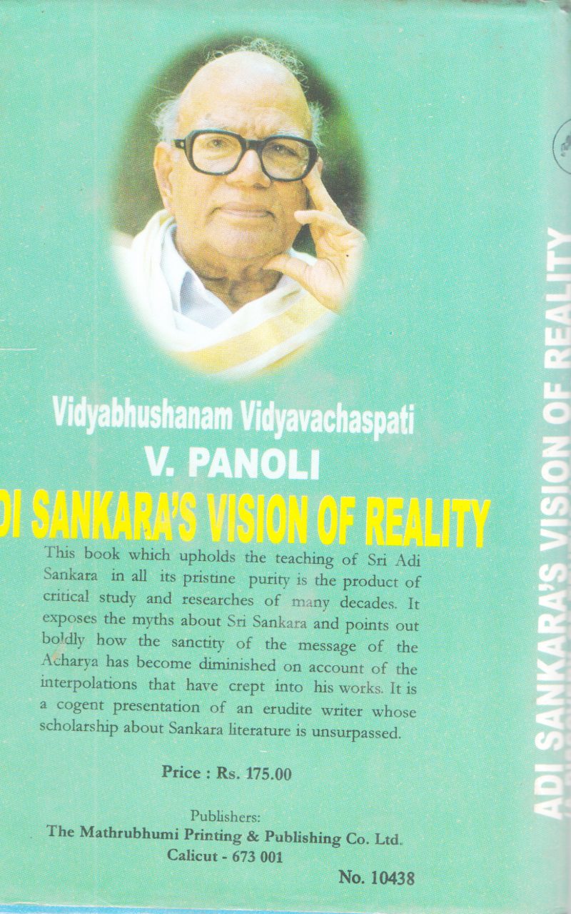ADI SANKARA'S VISION OF REALITY BY V. PAN0LI - Image 2