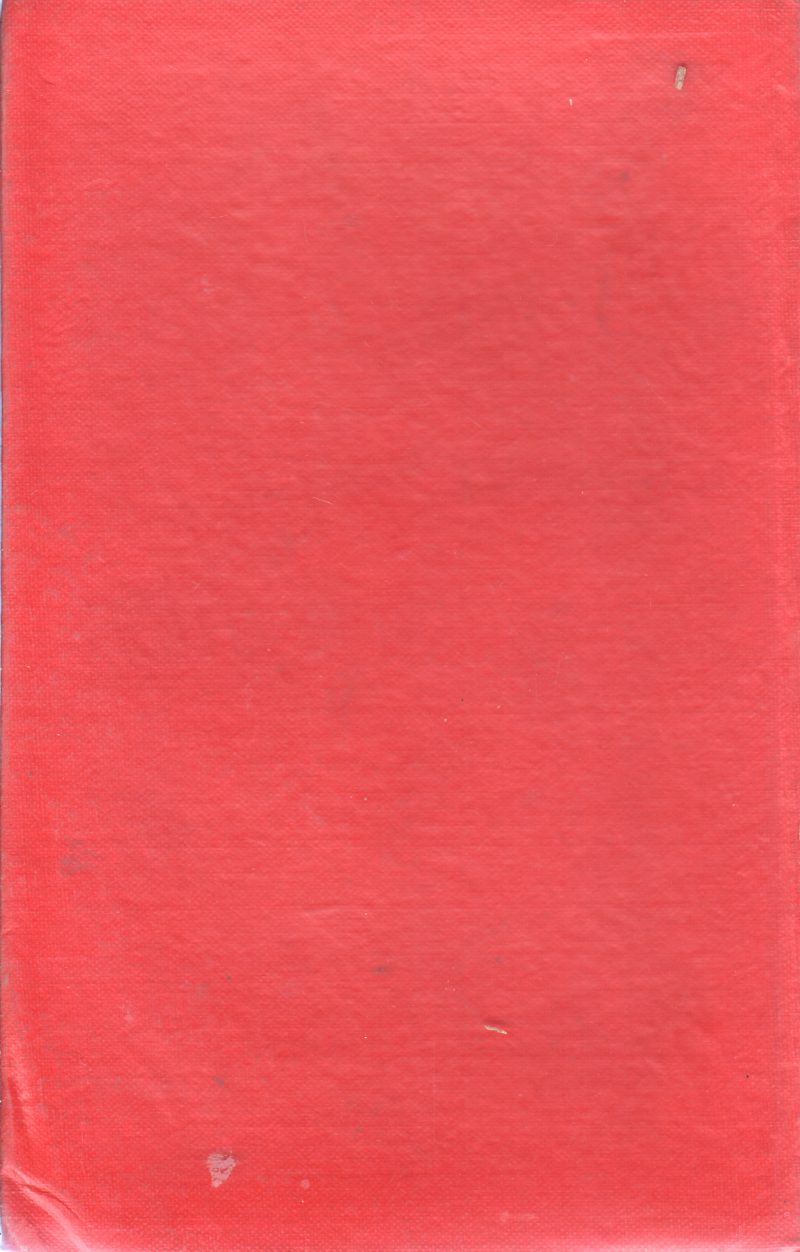 A MALAYALAM AND ENGLISH DICTIONARY - Image 2