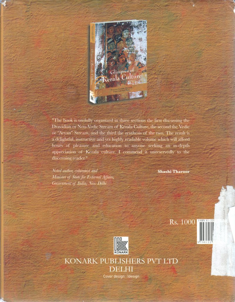 GLIMPSES OF KERALA CULTURE BY ASWATHI THIRUMAL - Image 2