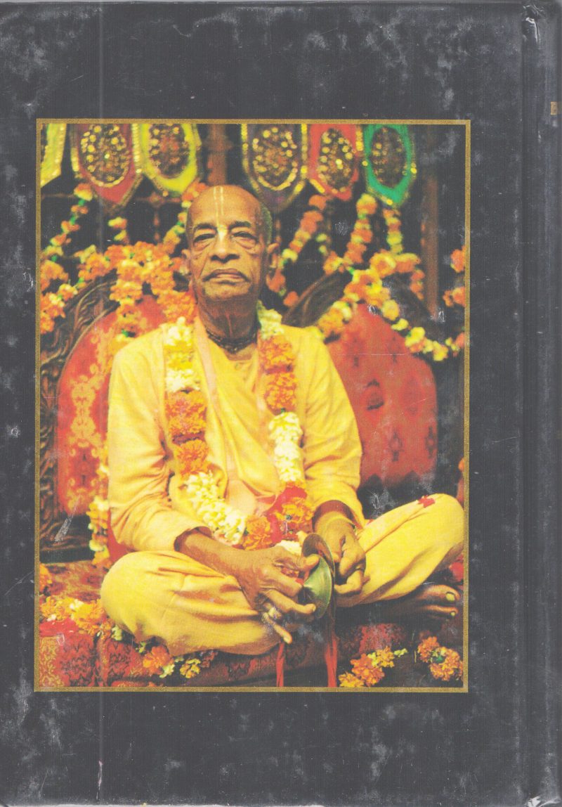 KRSNA SRMAD BHAGAVATAM TENTH CANTO-PART 3 BY A.C BHAKTIVEDANTA SWAMIPRABHUPANDA - Image 2