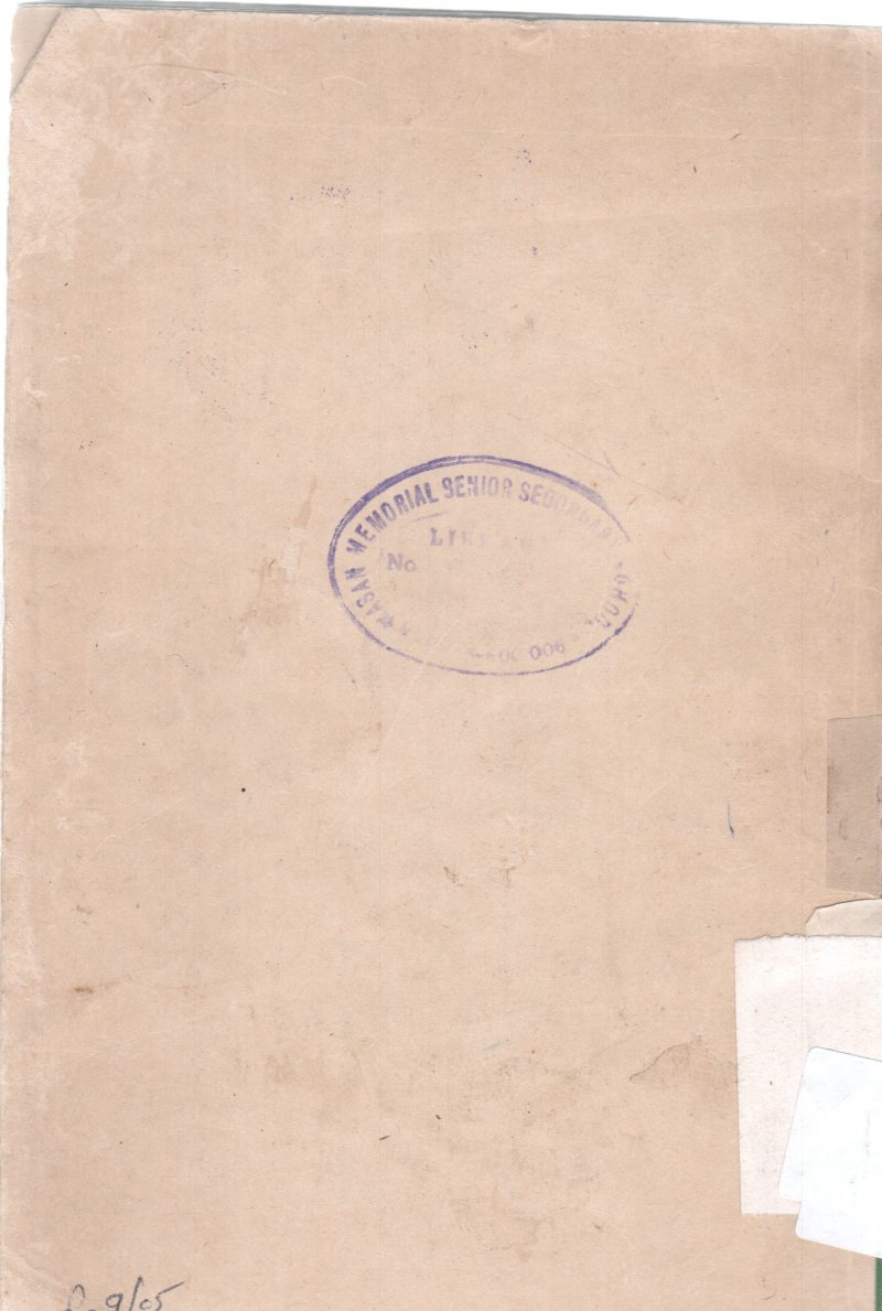 ELEMENTS OF PHYSICS BY M P CHHAYA - Image 2