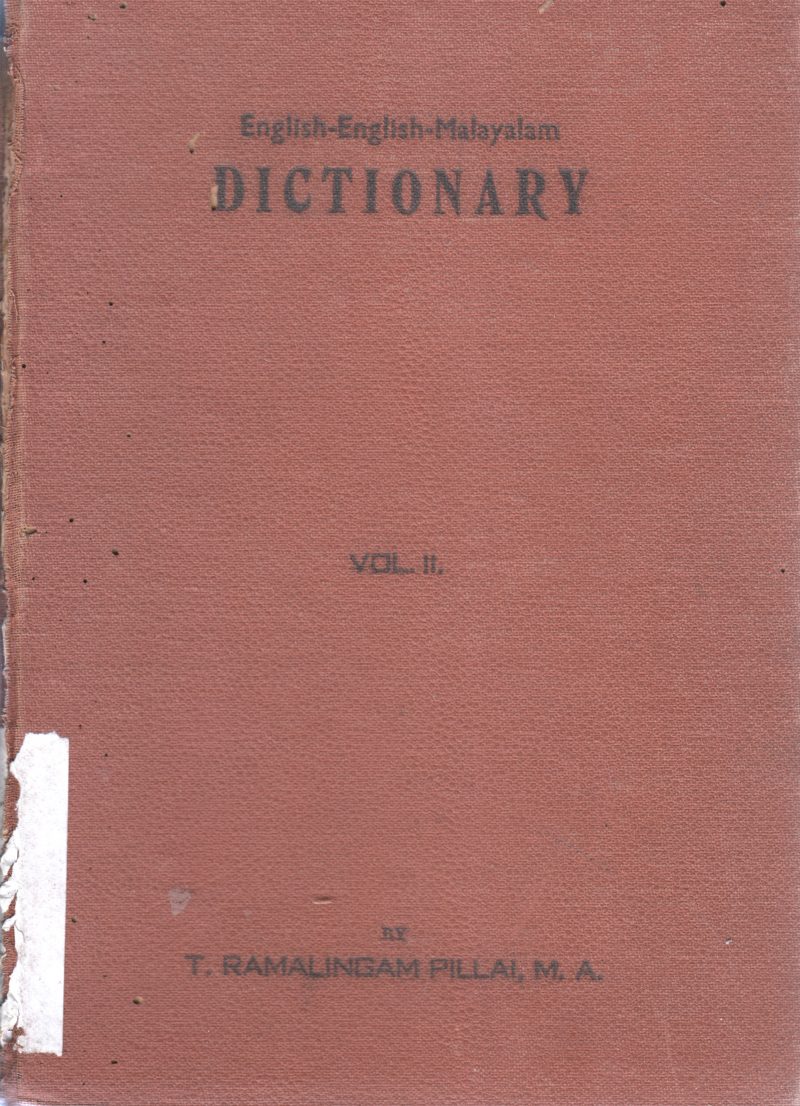 ENGLISH TO MALAYALAM DICTIONARY