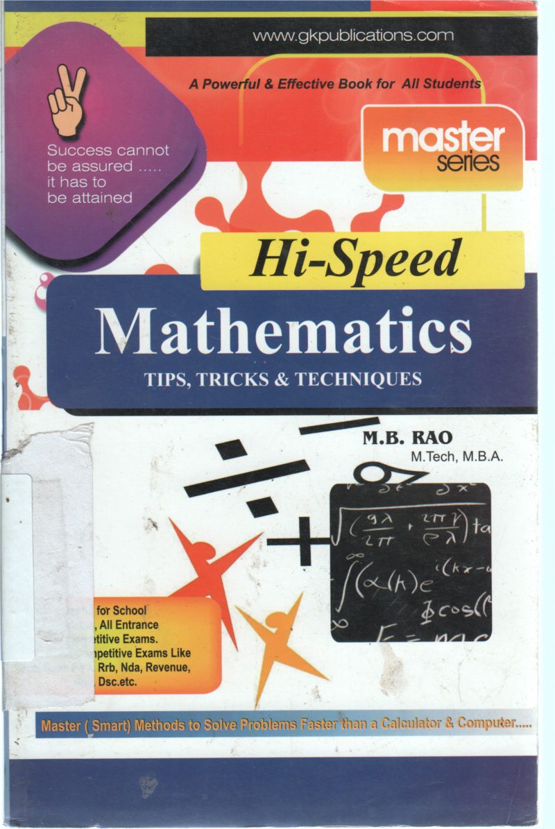 HI SPEED MATHEMATICS BY M B RAO