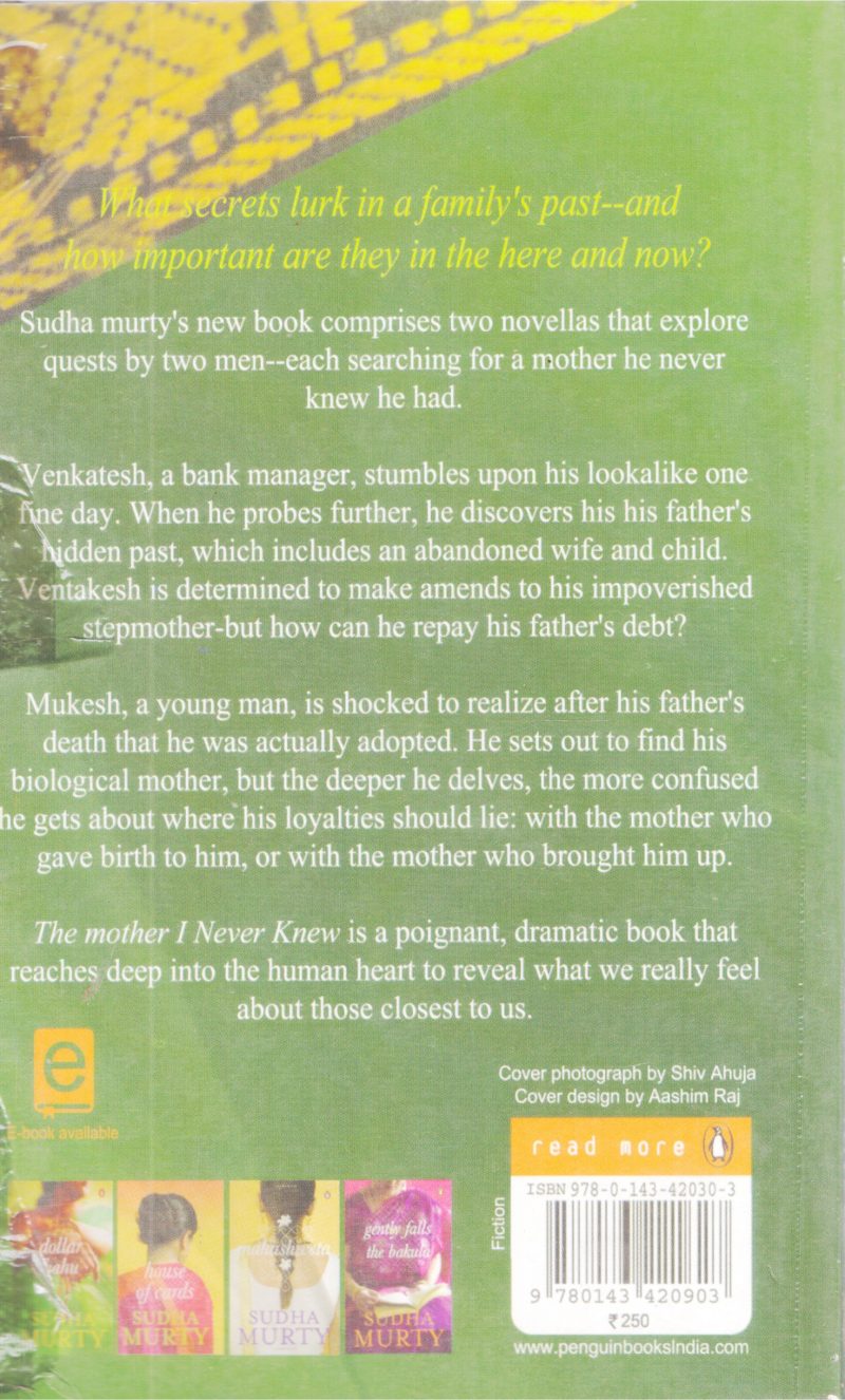 THE MOTHER I NEVER KNEW BY SUDHA MURTY - Image 2