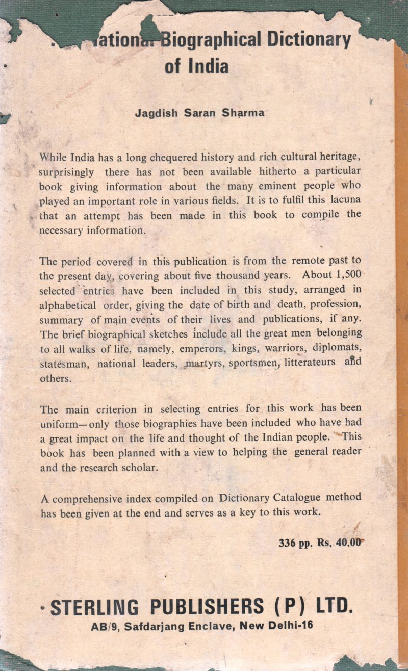 THE NATIONAL GEOGRAPHICAL OF INDIA BY JAGADISH SARAN SHARMA - Image 2