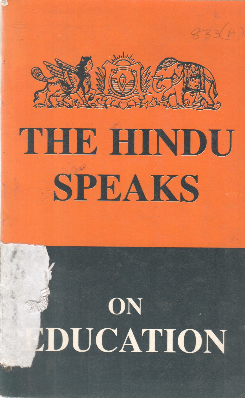 THE HINDU SPEAKS ON EDUCATION