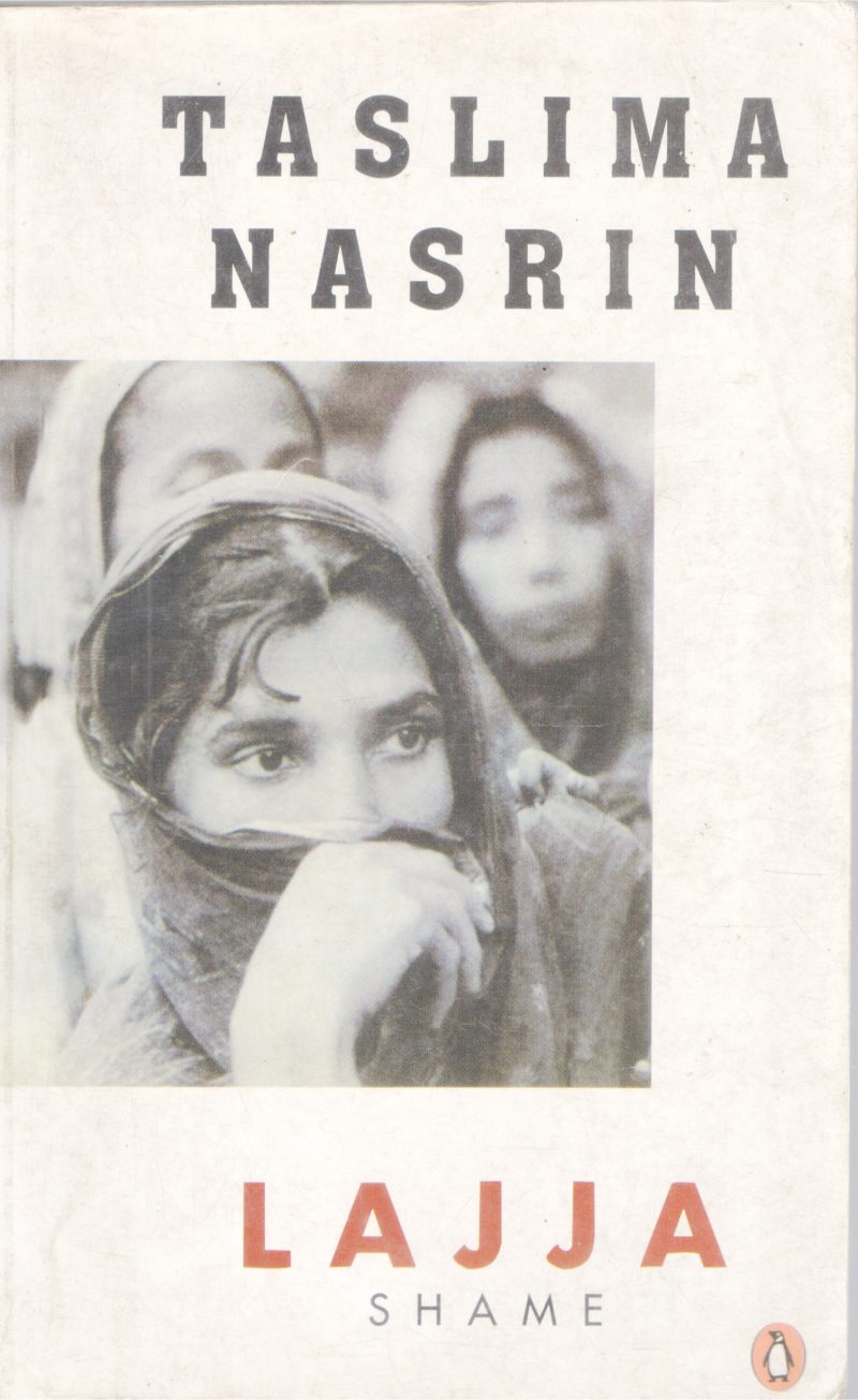 LAJJA BY TASLIMA NASRIN