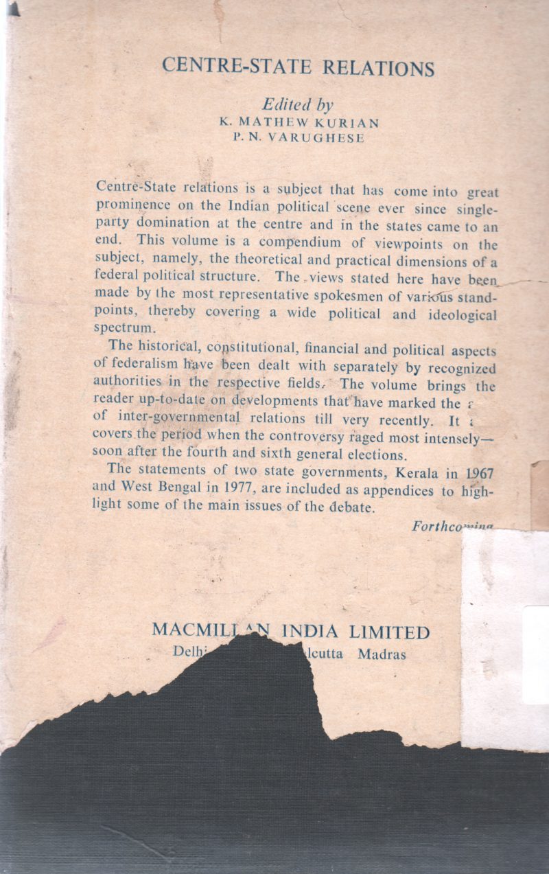 ADMINISTRATIVE REFORMS IN INDIA BY SHRIRAM MAHESHWARI - Image 2