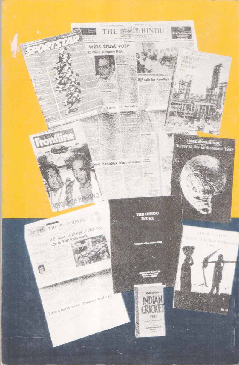 THE HINDU SPEAKES ON LIBRARIES BY GROUP OF EDITORS - Image 2