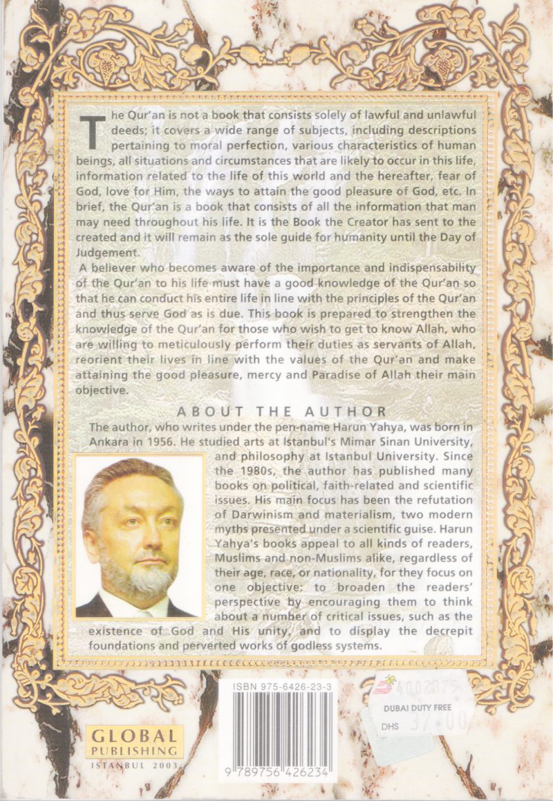 LEARNING FROM THE QURAN BY HARUN YAHYA - Image 2