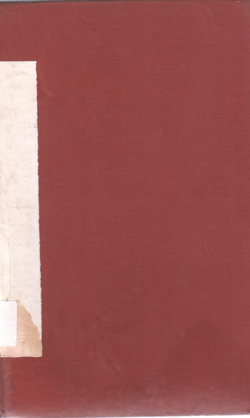 MILITARY AND POLITICAL BY P M S BLACKETT - Image 2