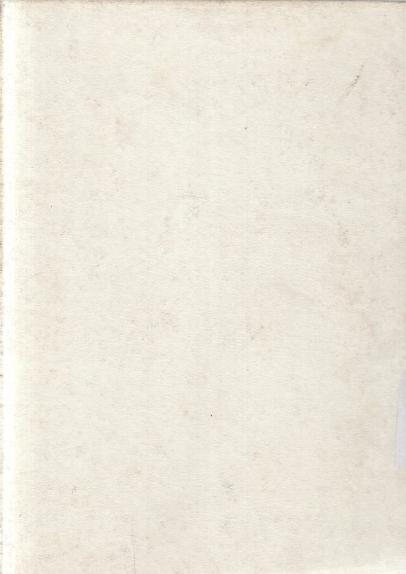 WORLD ANTIQUES VOLUME 2 - Image 2