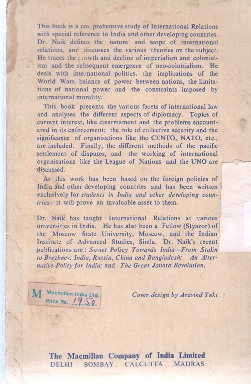 A TEXTBOOK OF INTERNATIONAL RELATIONS BY J A NAIK - Image 2