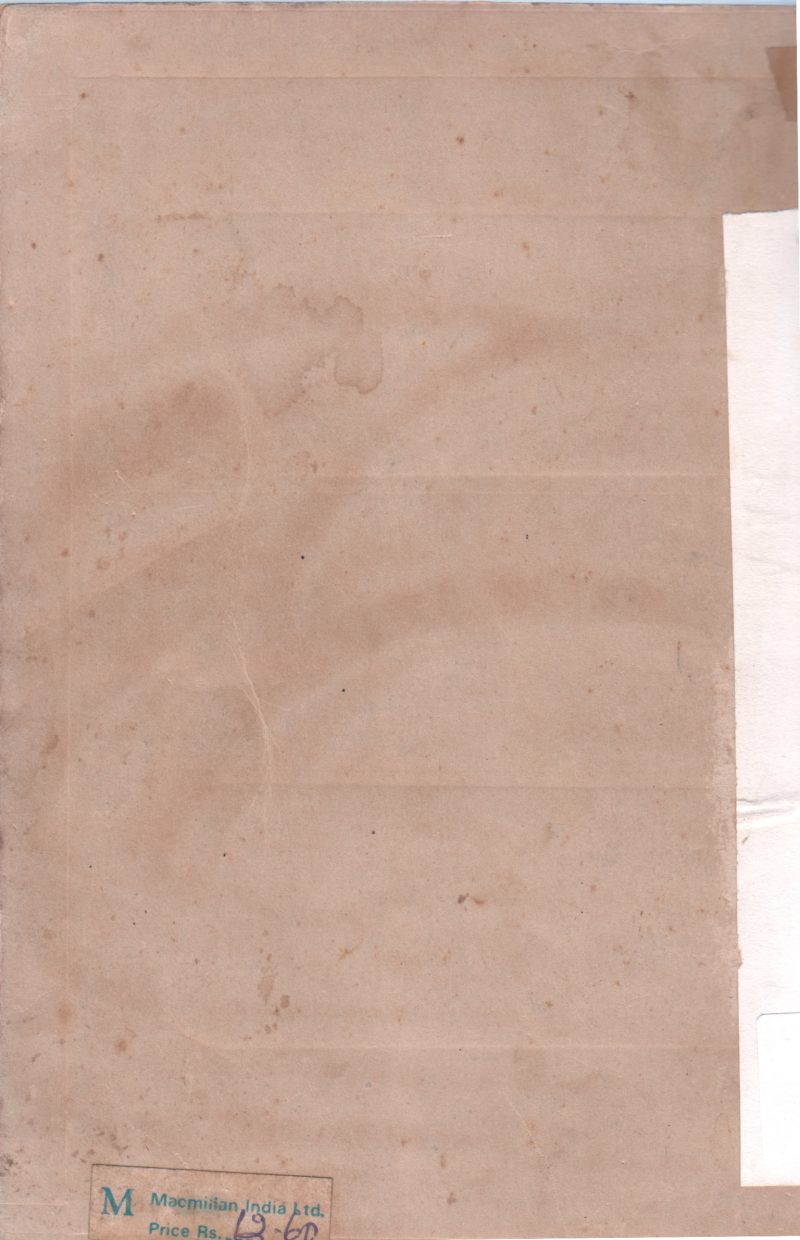 FUNDAMENTAL CHEMISTRY BY M.M. THATTE - Image 2