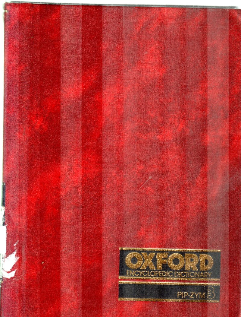 OXFORD ENCYCLOPAEDIA DICTIONARY 1